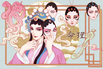 万年历黄道吉日查询|今天是黄道吉日吗|日历黄道吉日|万年历查询黄道吉日