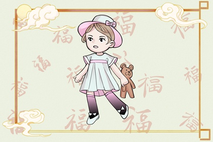 星尘算命紫微斗数 流年紫微排盘 天天命盘 问真紫微斗数排盘 本命盘免费查询 十二宫查询