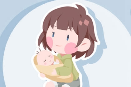 二婚命理测算_解读生辰八字_金匮八字神煞_排盘问真_身成八字解释