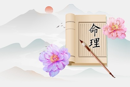 选日子看黄历|黄历网2026年|电子黄历|今日日历黄历|黄历汉程|万能黄历