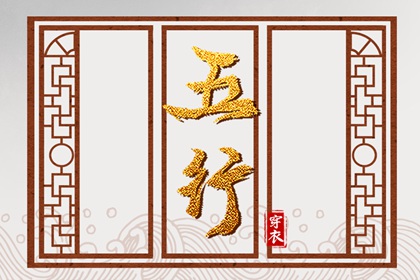 电脑排八字,卦生辰八字算命,生辰算八字,算生辰八字,八字元亨利贞