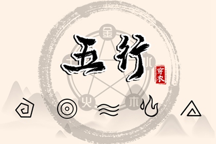 万年历老黄历看吉日_老黄历吉日查询_老黄历 黄道吉日_老黄历吉日吉时查询_最准确的老黄历_老黄历查询黄道吉日